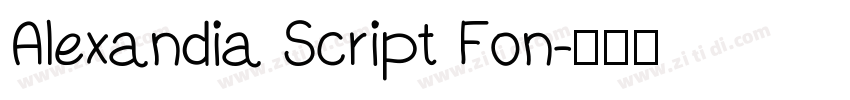 Alexandia Script Fon字体转换